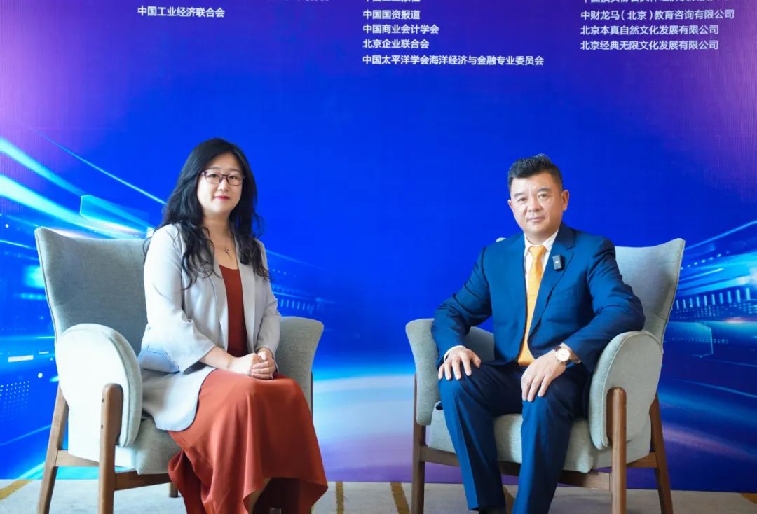 jinnianhui官网金年会集团与中国投资协会达成战略合作