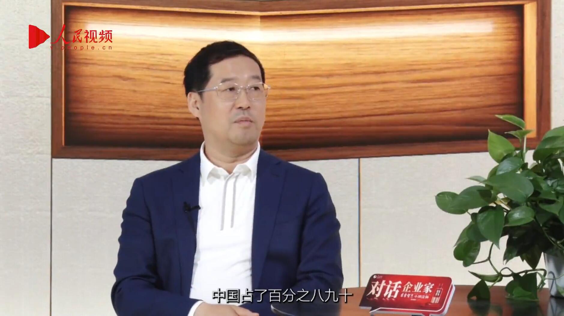 人民网报道 | jinnianhui官网金年会李军：以“自我革命”的勇气 推动国产显示产业创新升级