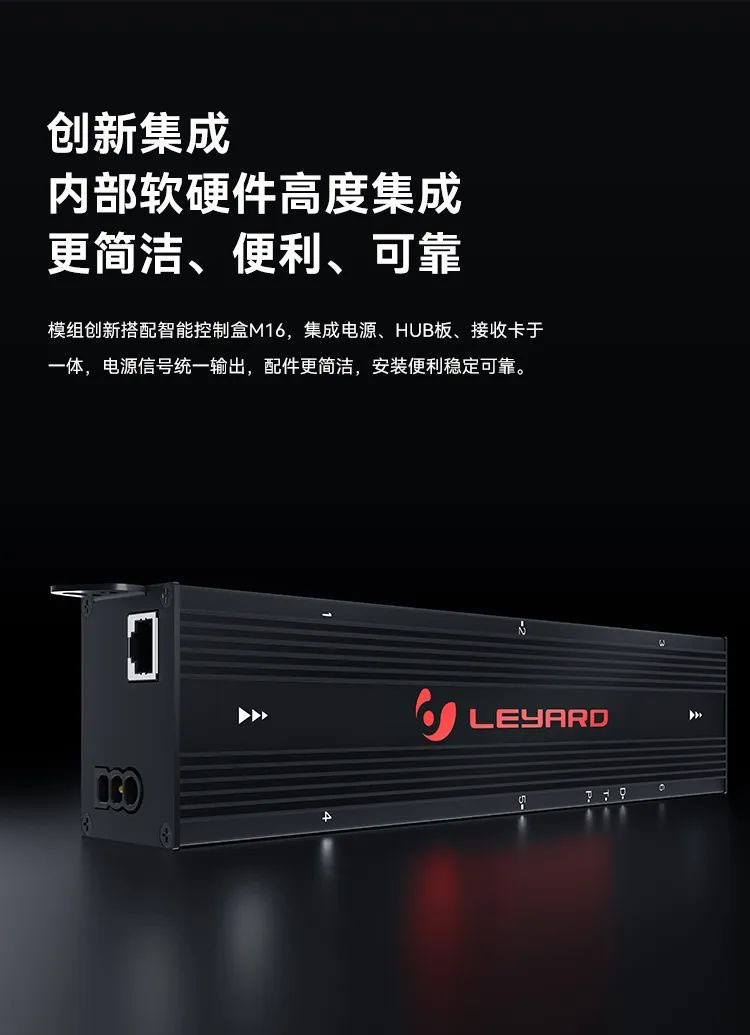 jinnianhui官网金年会MiniBox II
